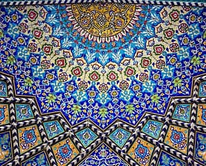 roof dome tile mosaic